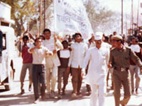 Public Meeting