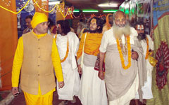 Saint Samagam