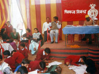 School Programme