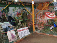 Ganga Exhibition