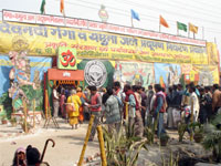 Pradarshani in 2005